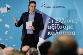 kyriakos